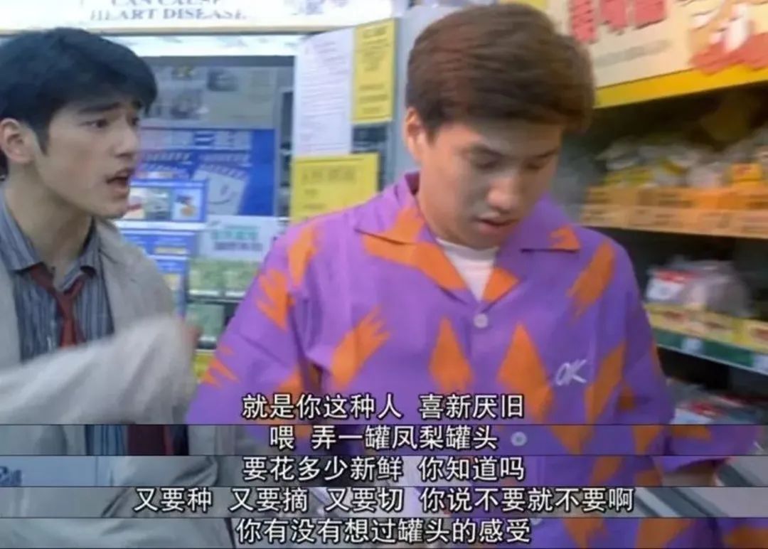 哪里买临期食品便宜,临期食品怎么这么便宜