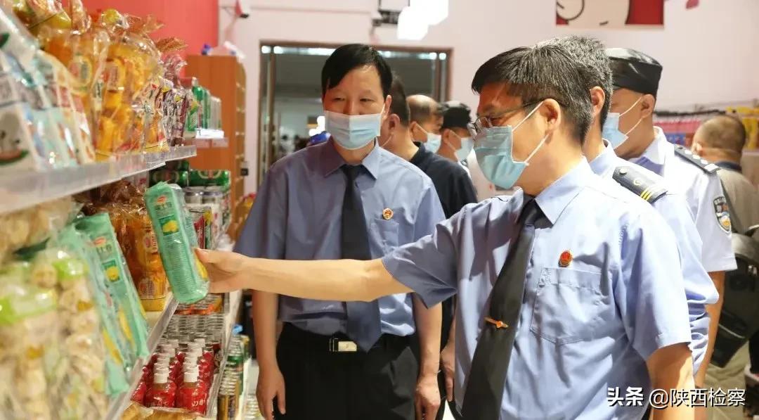 护航十四运周至县,护航十四运西安铁路局