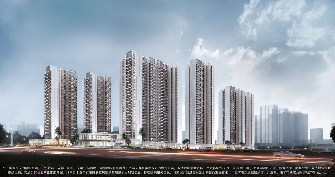 万科金域国际vs金科城,金域国际和金科城样板房