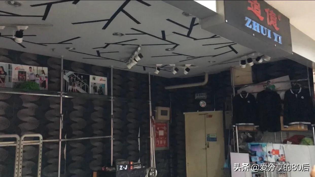 4月29日亲测沈阳复工复产后,“兴隆大家庭”经营状况,空城计?