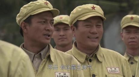 40军邓岳,邓岳老红军