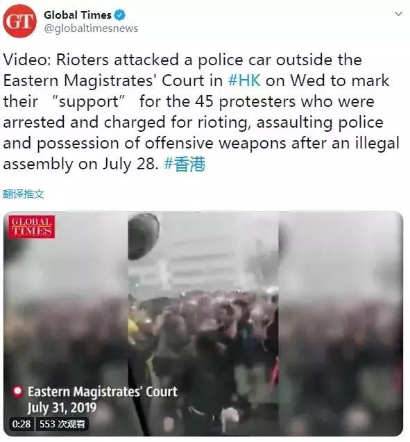 特朗普回应香港问题,特朗普关于香港言论