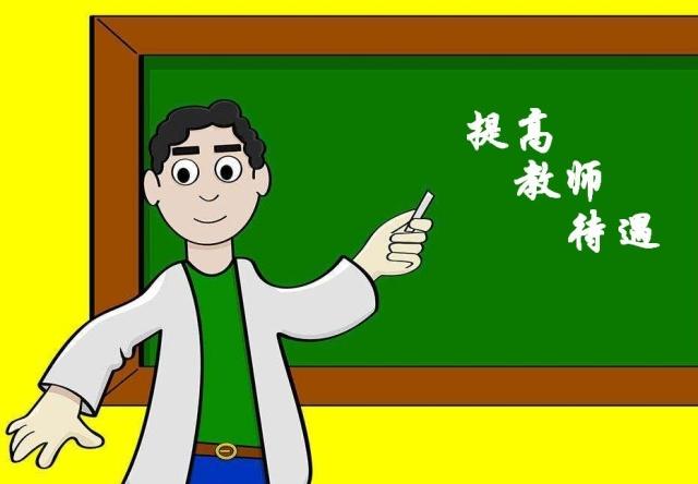 待遇留人重要还是情感留人重要,破解人才困局