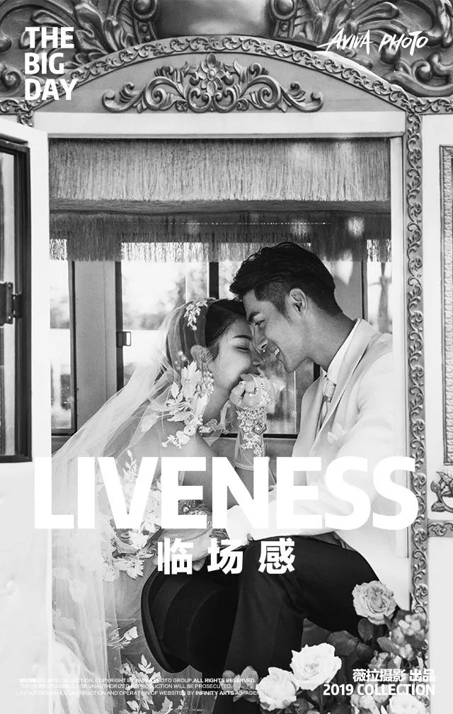 夏天适合拍婚纱照的景点,冬天拍婚纱照的最佳地方