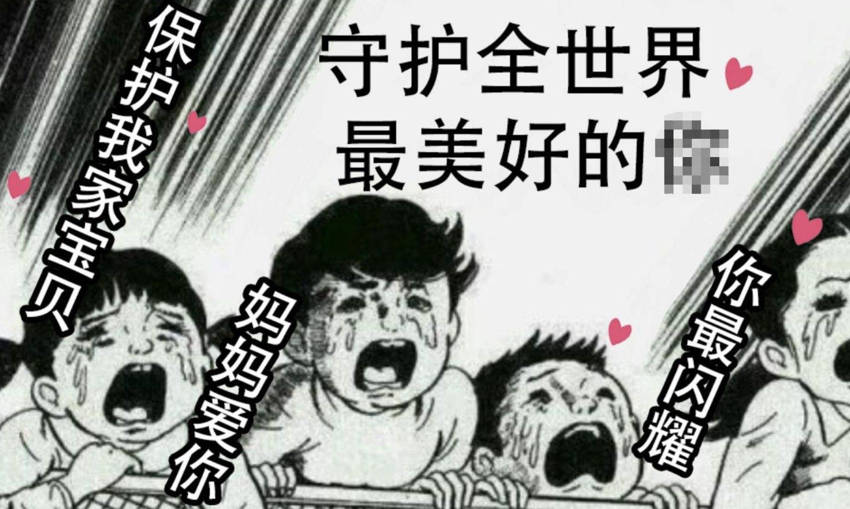 印度400名男子割掉*丸睾**拜神：给中国娱乐圈，会带来怎样反思？