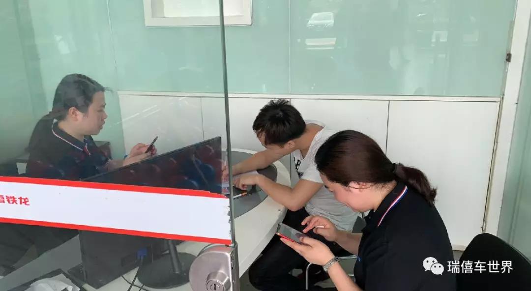 瑞僖团购会，司机云集，好评如潮