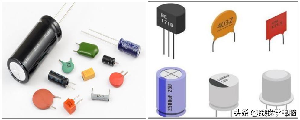 如何区分电容在主板上的正负极,主板上贴片电容作用