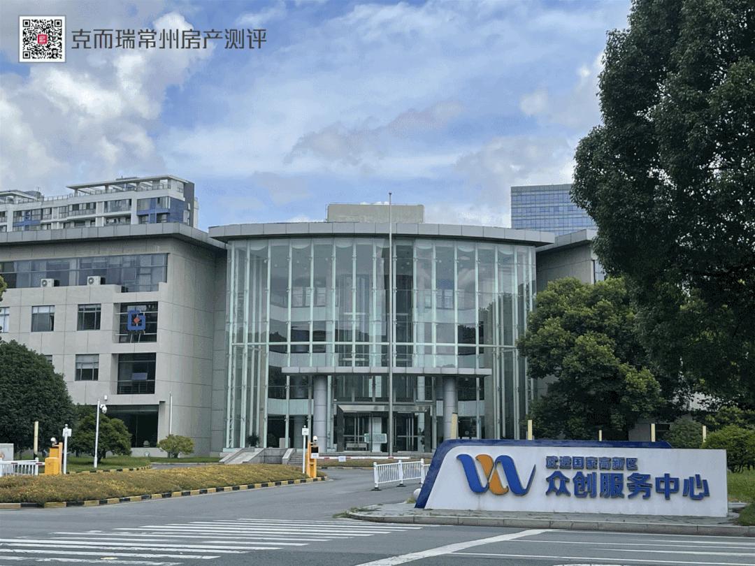 离主城最近名校轻轨楼盘,临近地铁口学区房