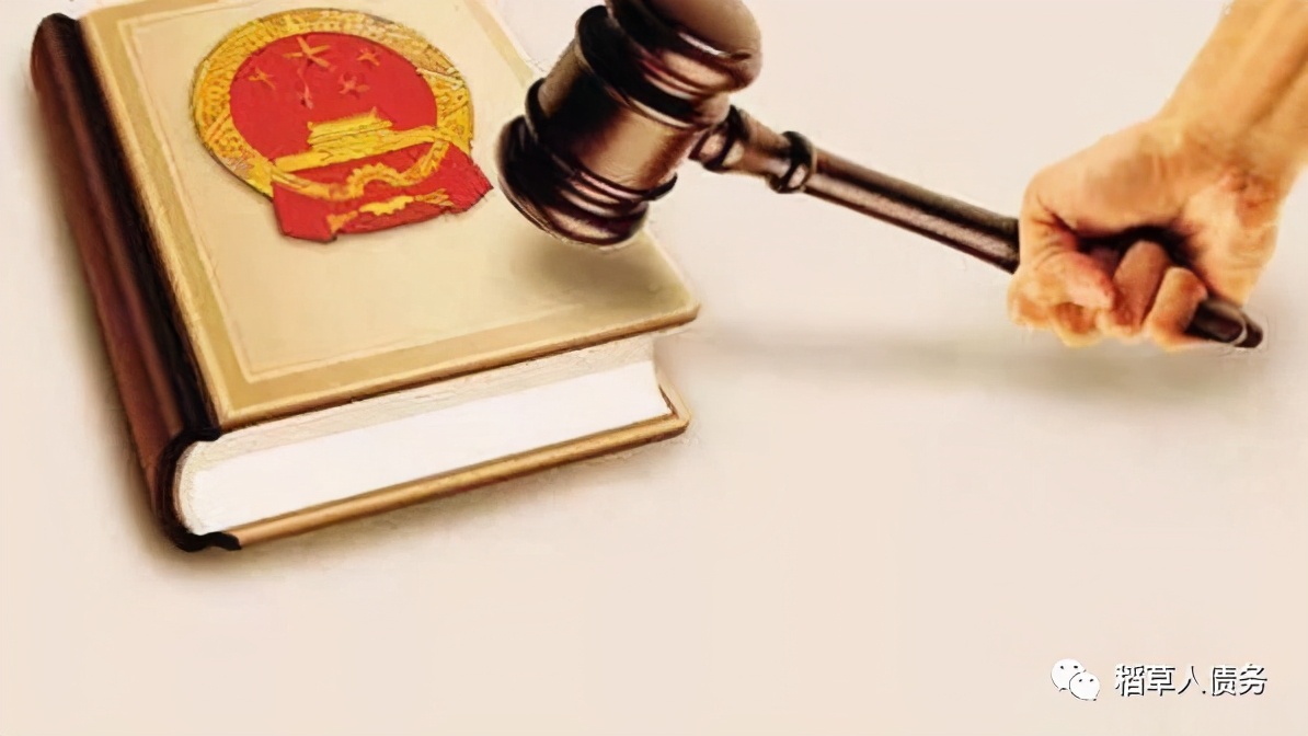 信用卡网贷逾期4年了会被起诉吗,信用卡网贷逾期被起诉怎么知道