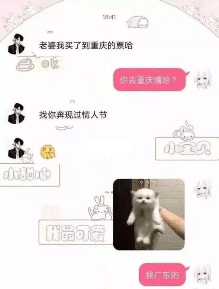 美女们记住了，千万别站在水里拍照，小霍比特人