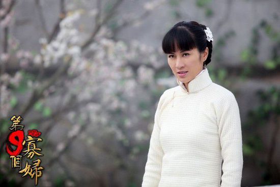 第九个寡妇粤语,第九个寡妇藏地窖