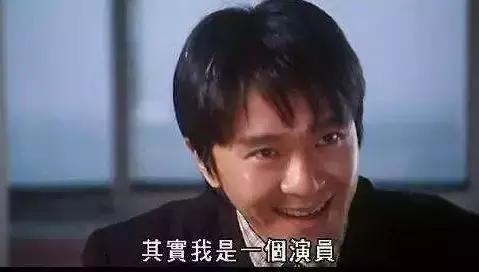 周星驰是艺术家吗,周星驰电影中的艺术家