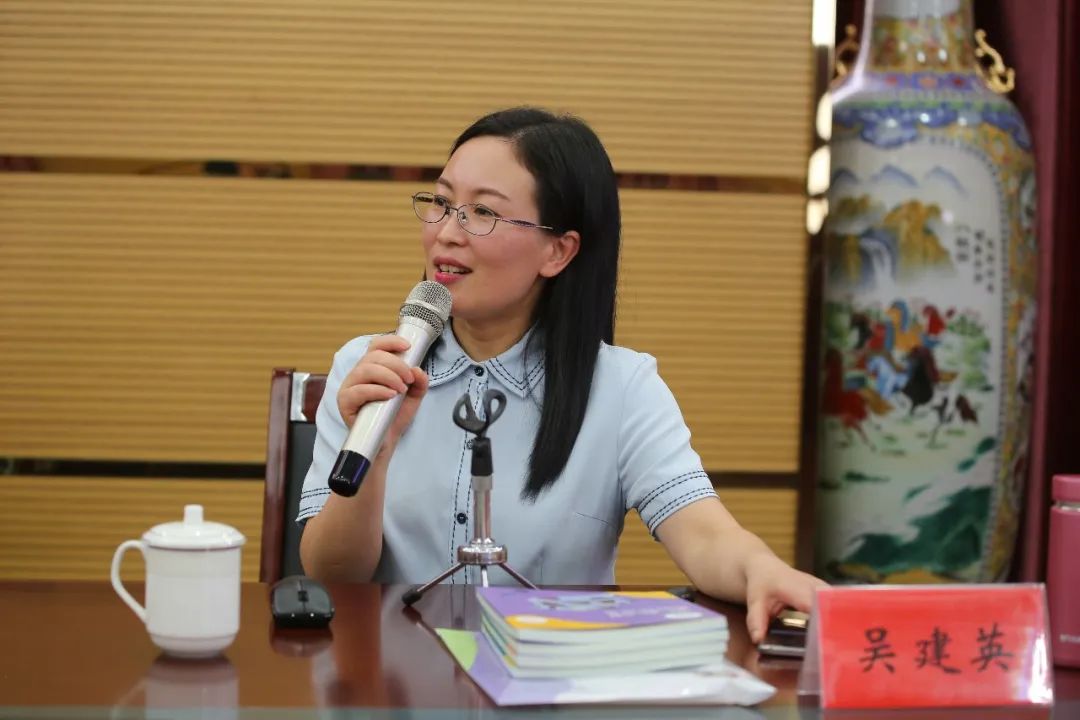 紫琅一小教师,紫琅一小教师名单