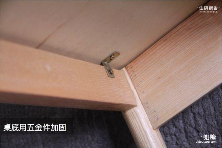 选好家具3件套，1小时打造北欧风客厅丨实测汉哲家具白蜡木系列