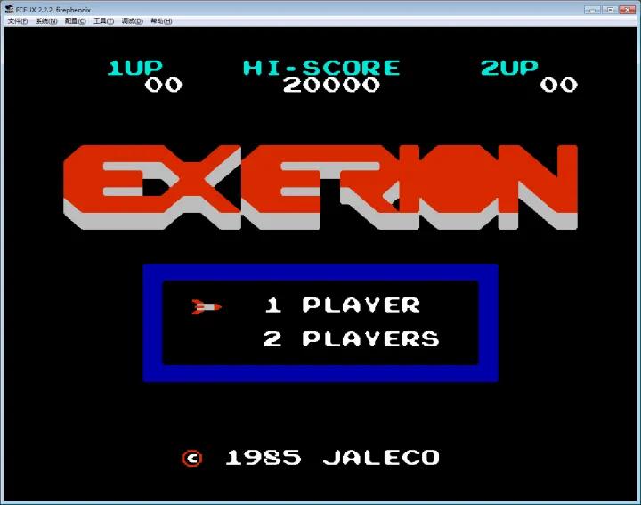 任天堂红白游戏机开箱视频,任天堂红白机经典游戏