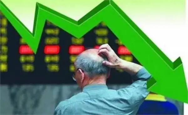 花呗套现买基金，90后韭菜有多拼？