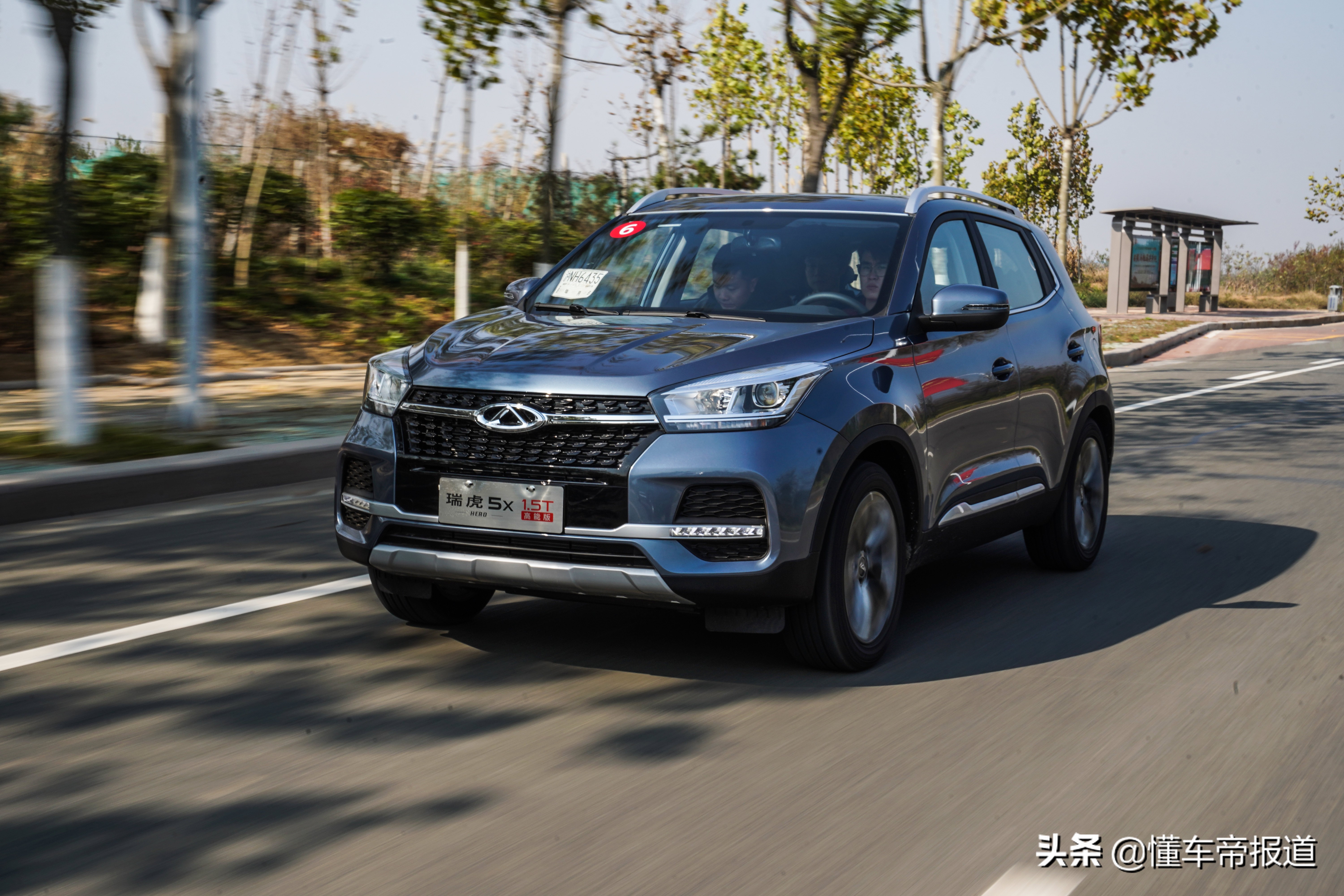 奇瑞瑞虎5xhero试驾视频,瑞虎5x2019款hero1.5lcvt时尚版优缺点