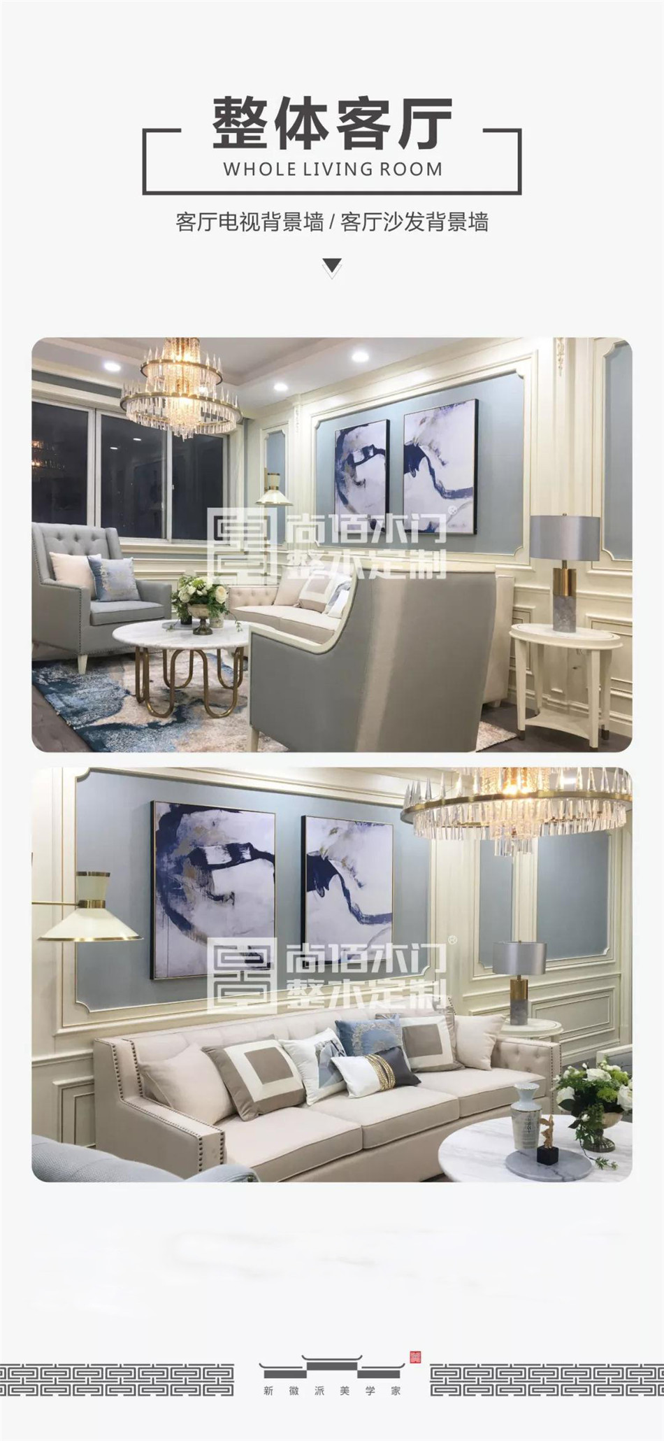 合肥尚佰木门专卖店,江阴尚佰木门整木定制