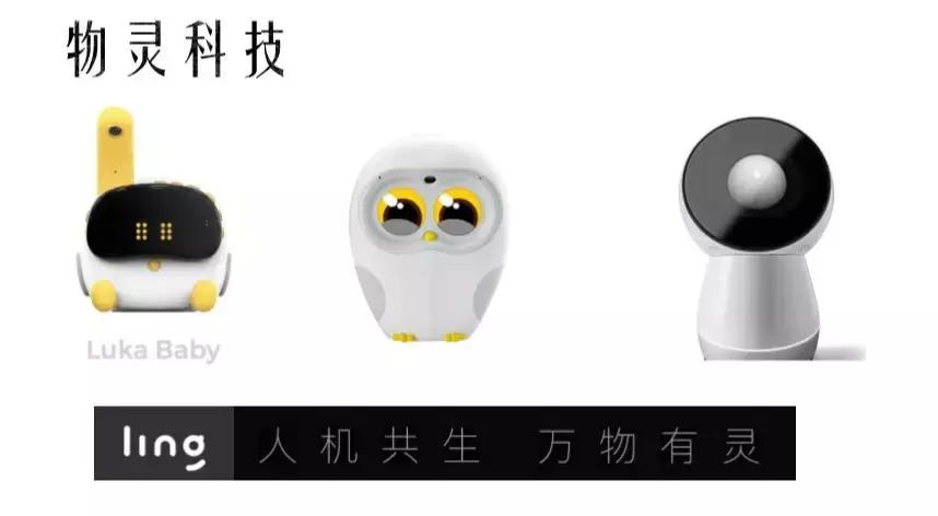 ai人机对话在课堂中的应用,ai人工智能软件如何操作对话