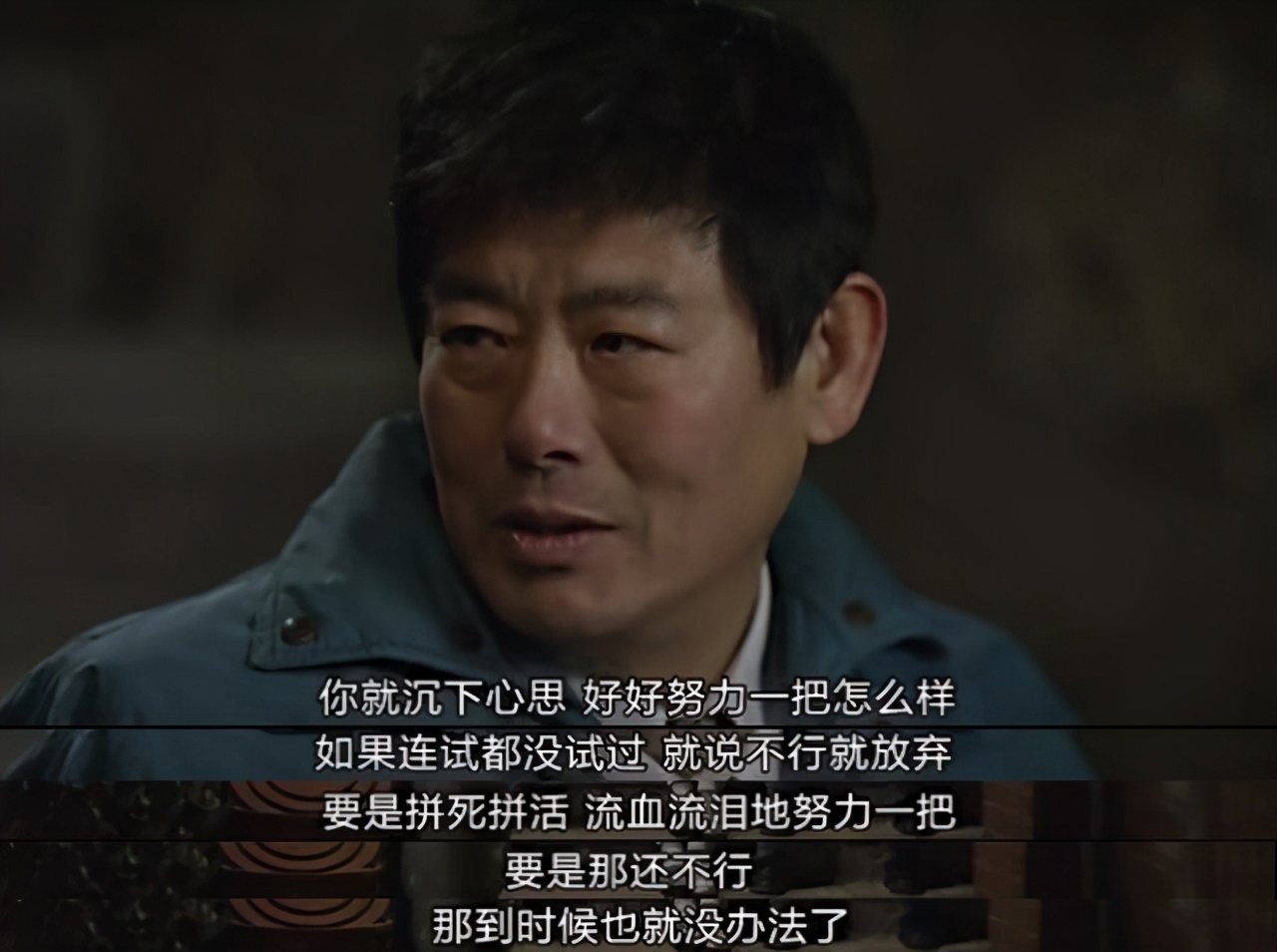 请回答1988rightherewaiting,rightherewaiting请回答1988