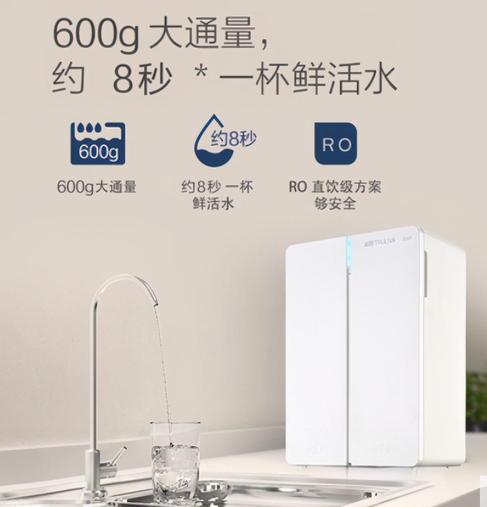 今年618买什么家电最划算,618买家电省钱更省心