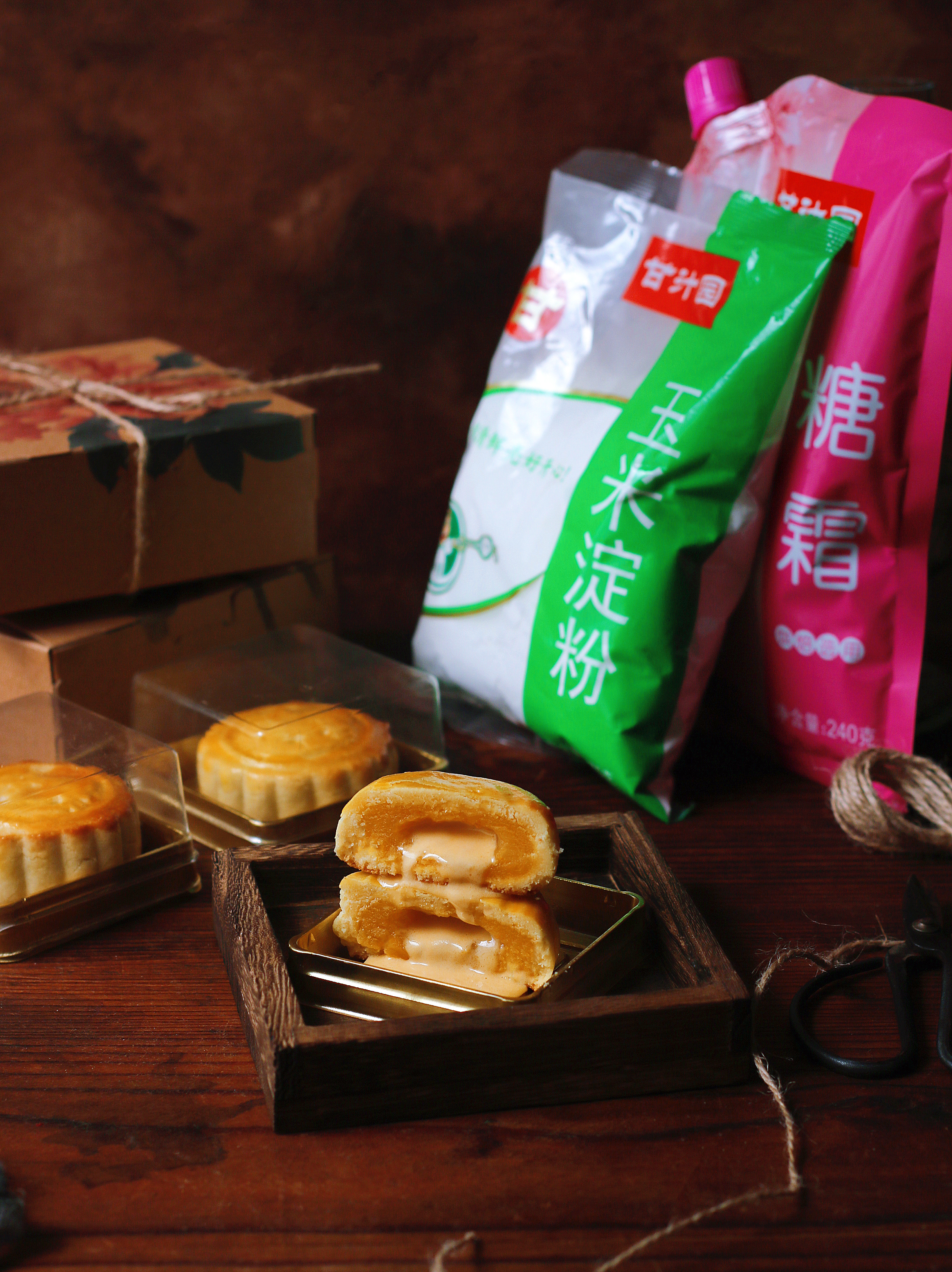 奶黄流心酥苏式月饼,正宗的流心奶黄月饼无糖