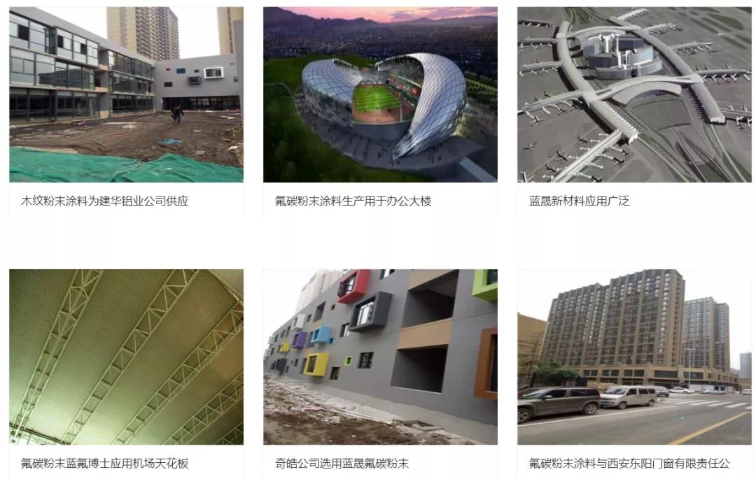 绮夋湯榫欏ご浼佷笟,钃濇櫉绮夋湯瑗垮畨