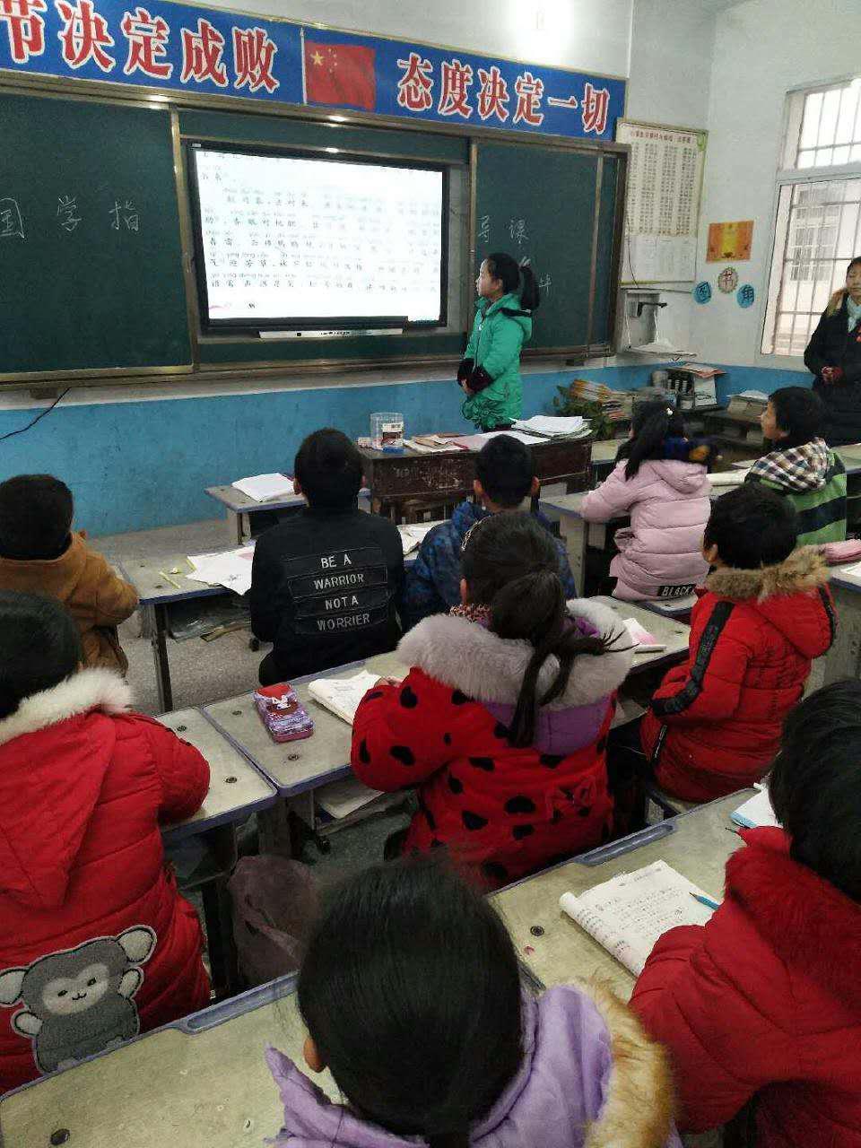 寺湾一校一品（九）寺湾镇小：启蒙国学，传承经典