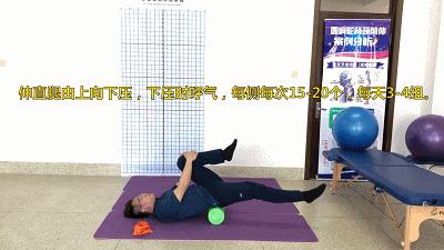 站立时两脚并不拢,交叉腿站立能矫正腿型吗