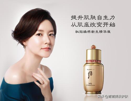 千元以下精华推荐,有一千以上10块以下的精华推荐吗