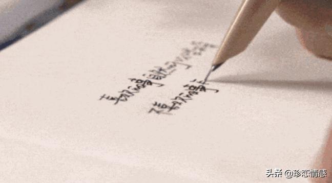 老公生气怎么哄发什么信息给他,惹老公生气了怎么哄挺严重的