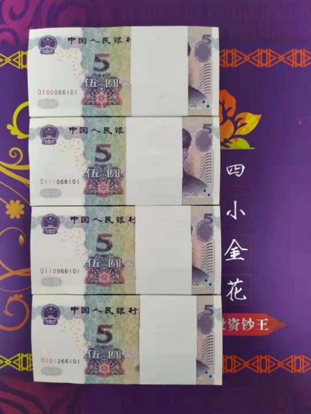 独特的收藏,趣味的收藏