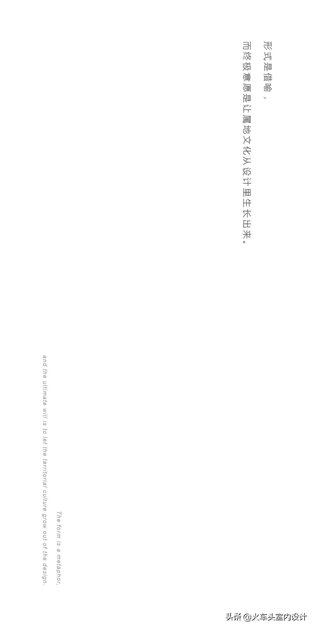 500口火锅店,515火锅