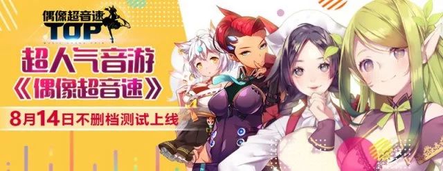 英雄联盟全球总决赛梦魇,英雄联盟赛事官方回应