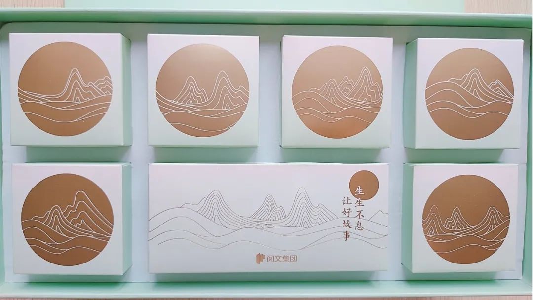 2019互联网大厂中秋礼盒,各互联网公司中秋礼盒