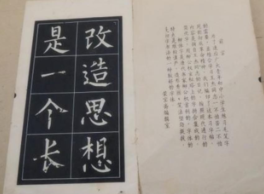 各个朝代对中国发展有贡献的人物,中国各朝代对中华文明做出的贡献