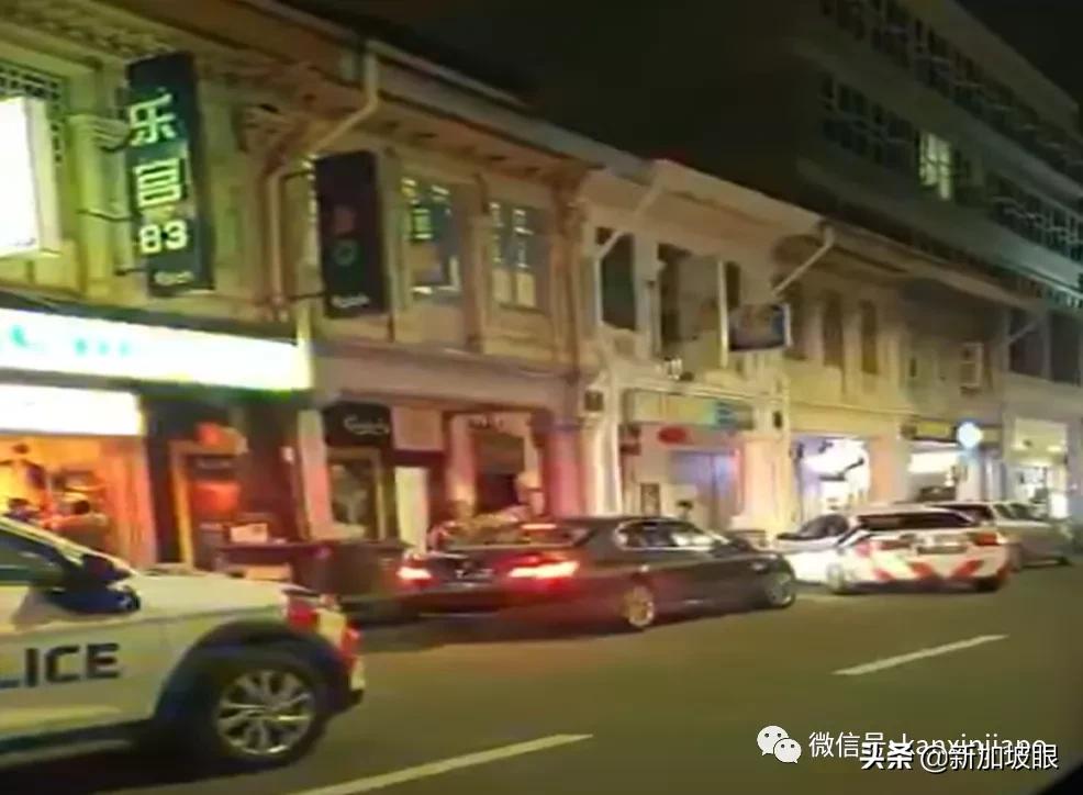新加坡打架斗殴,新加坡斗殴案