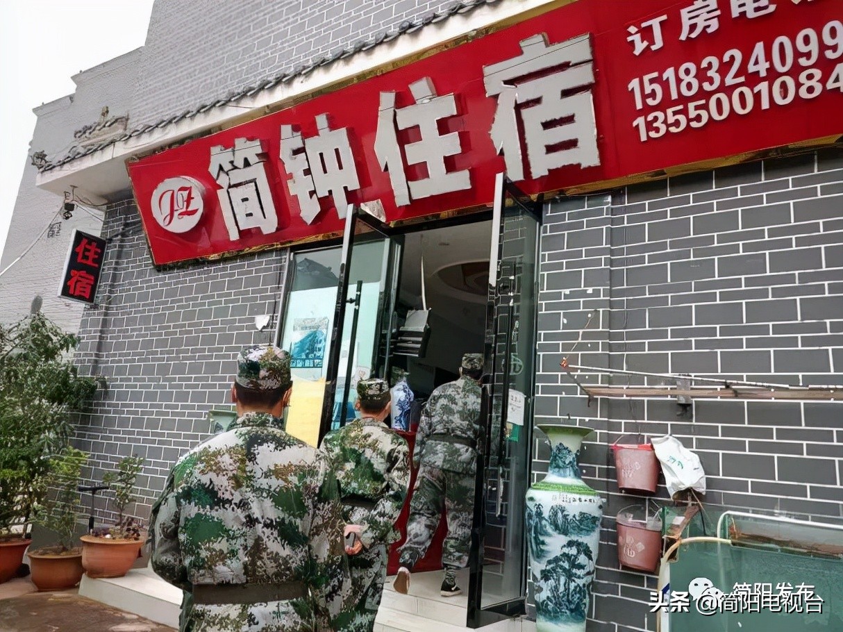 齐心协力筑牢疫情“防控线”