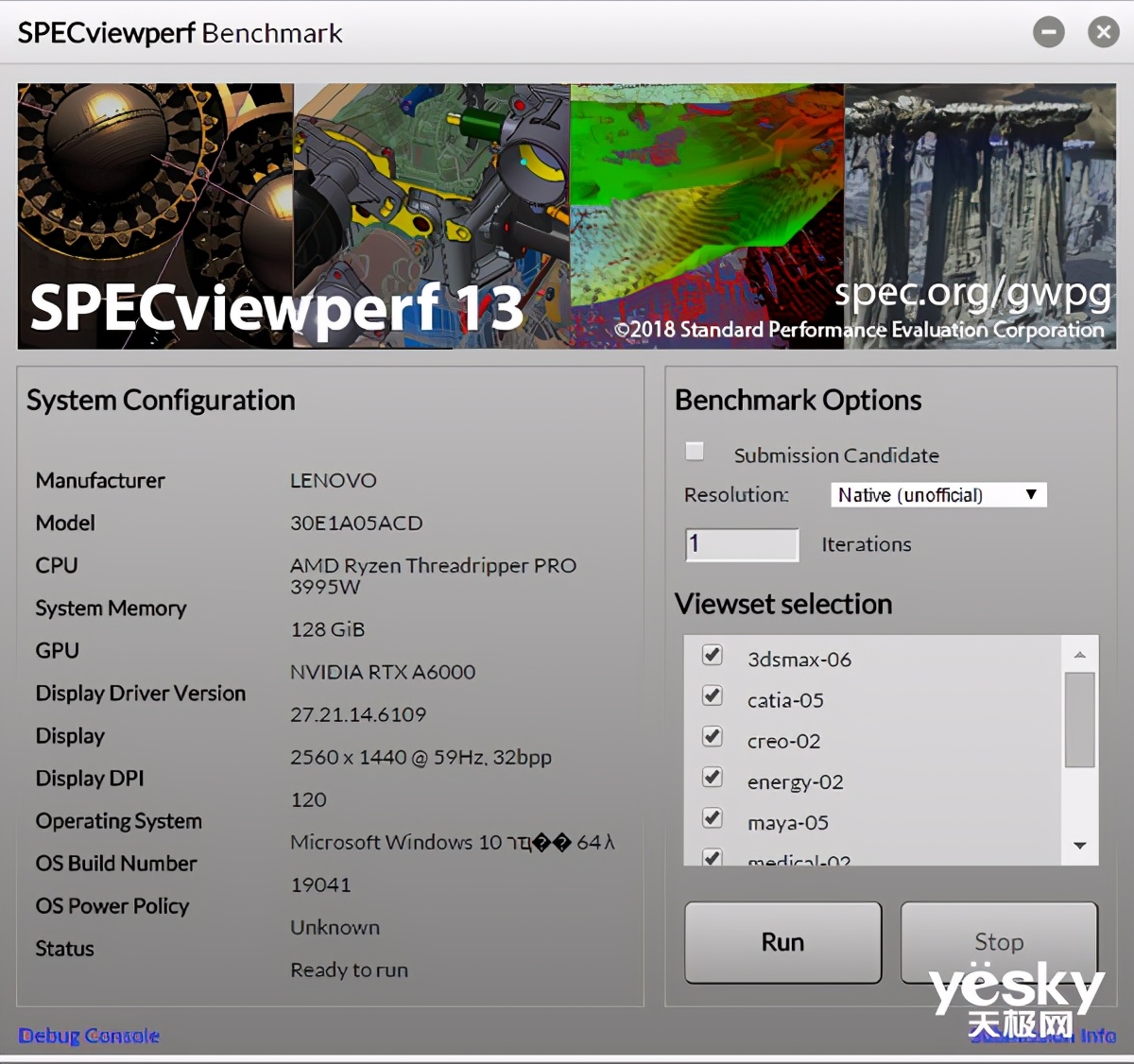 全球首款64核工作站的怪兽级生产力联想ThinkStationP620评测