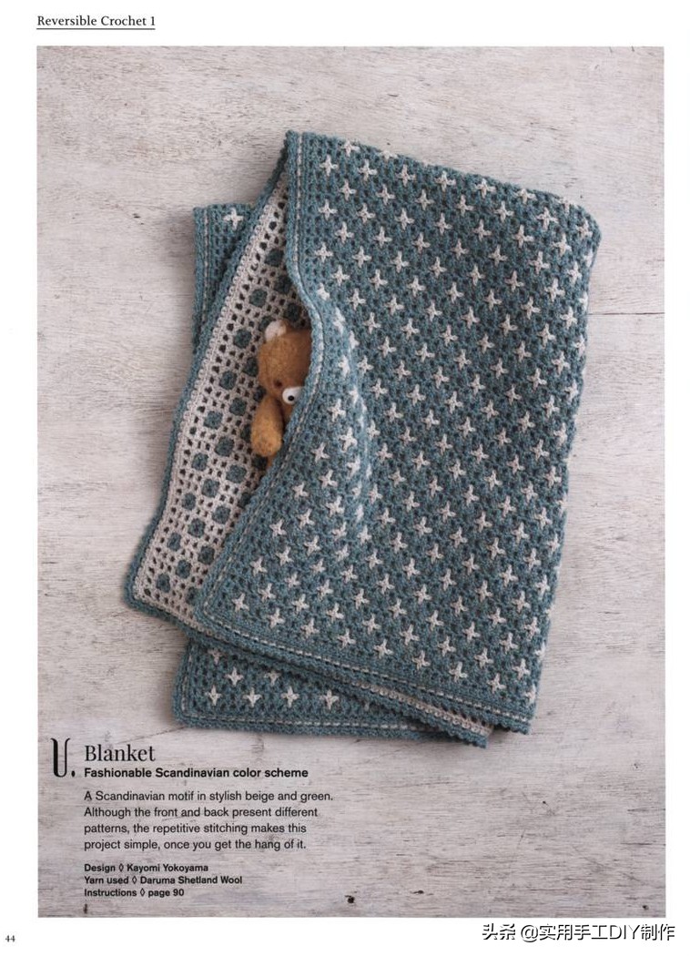 最新款包包钩编图解,钩编包包的花样大全