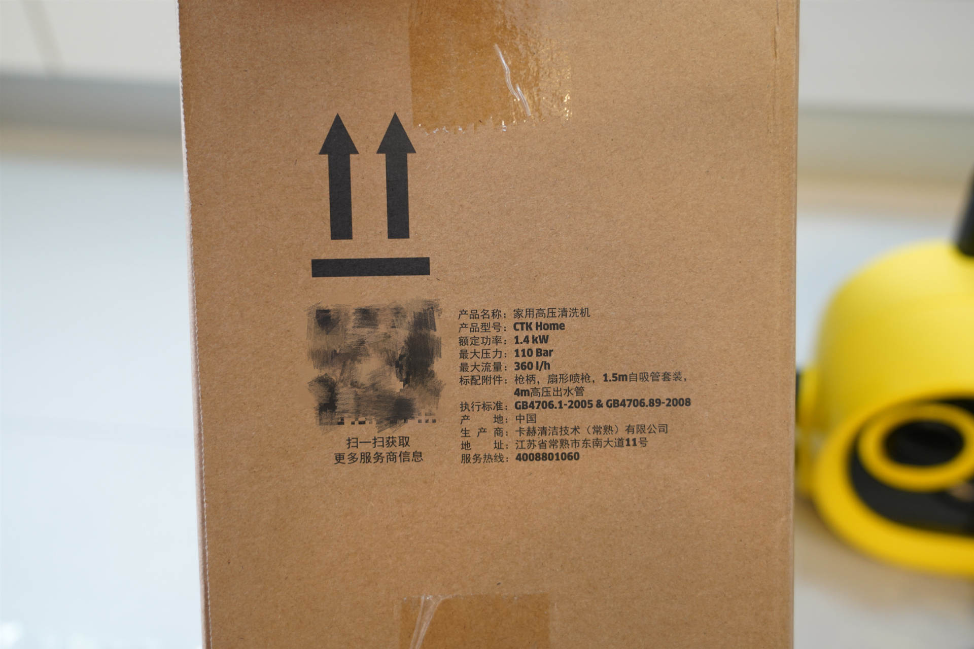 自己洗车你需要准备这些洗车设备,洗车入门需要哪些工具