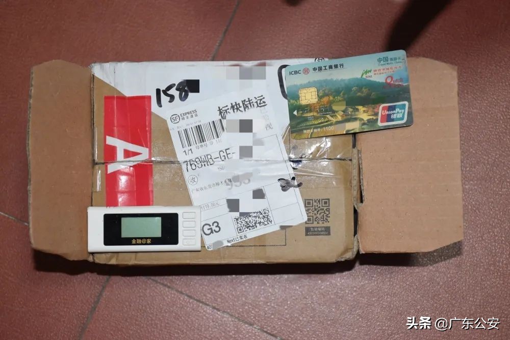 收货人信息填什么,收货员收货注意事项