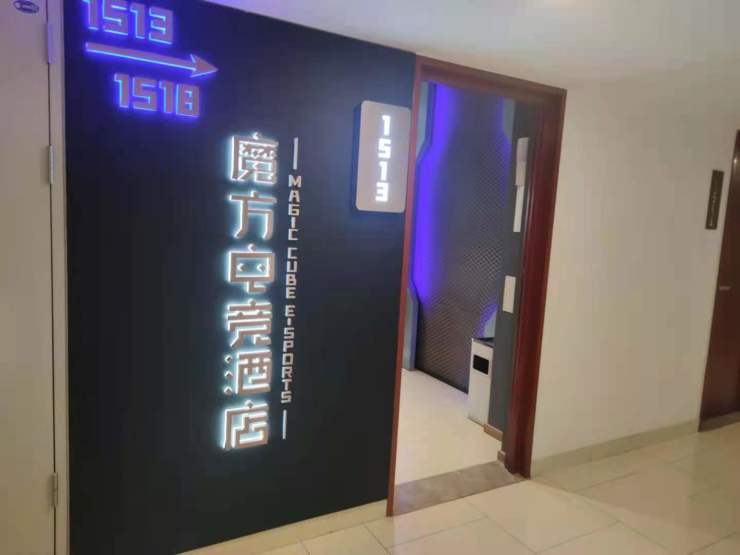 实探！石家庄公寓市场“冰火两重天”,差距肉眼可见