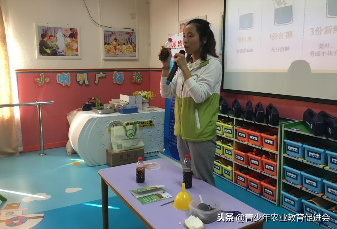 「活动回顾」「萌芽行动」瑞兴艺术幼儿园公益课