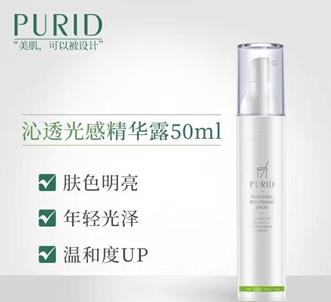 想要白到发光美白精华你拥有了吗,白成一道光精华推荐