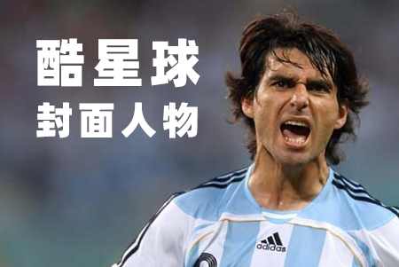 身高不足一米七的后卫,身高不到一米8