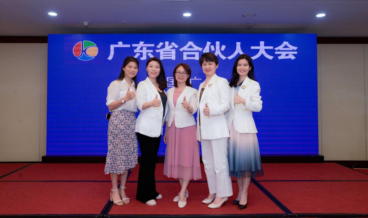 坚持星球成都分公司,坚持星球合伙人有什么要求