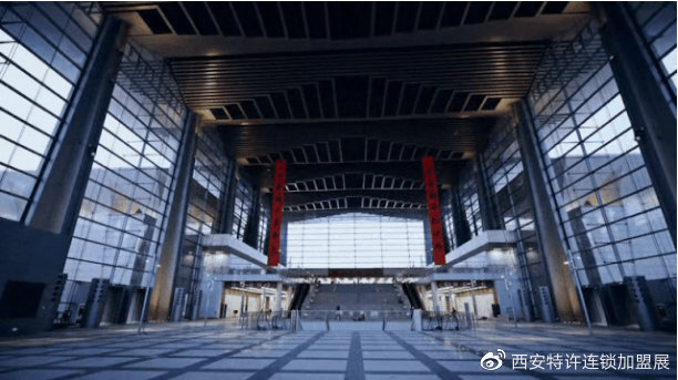 2018西安连锁加盟展,2024西安国际连锁加盟展