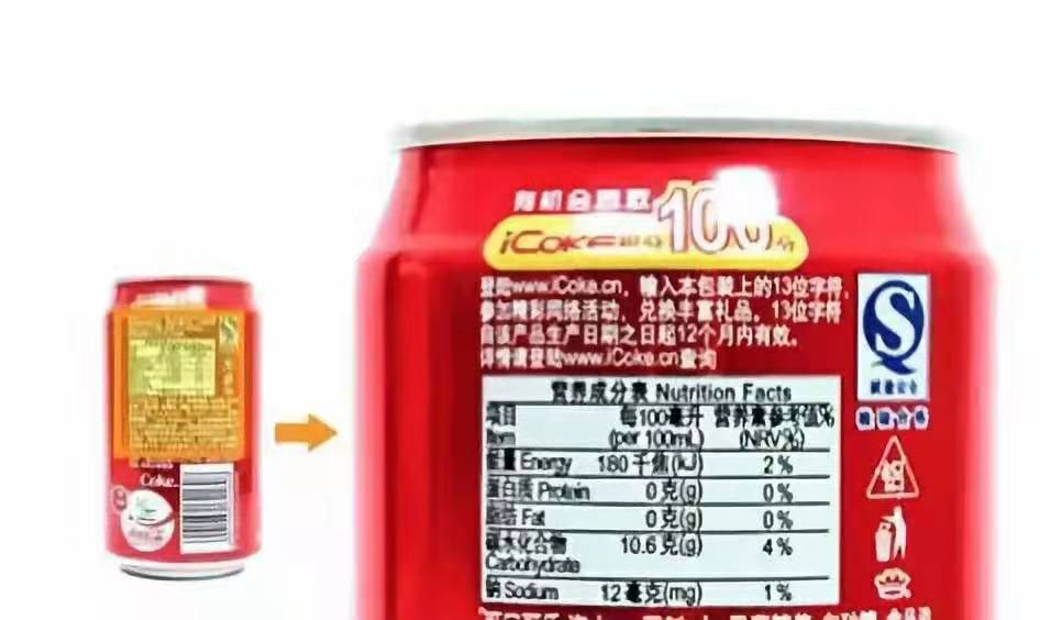 坚持跑步两个月后体重下降,跑步减肥喝酸奶还是牛奶