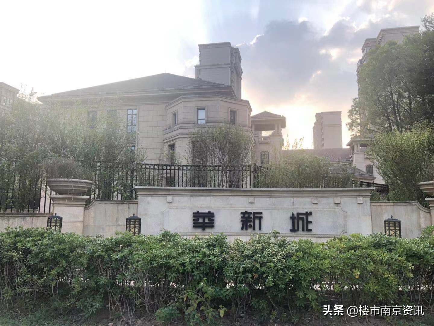 传华新城4.9万/㎡要开盘?华新丽华内部人士:工作重心不在住宅